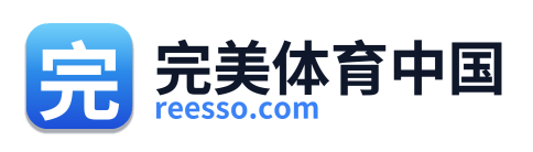 完美体育中国